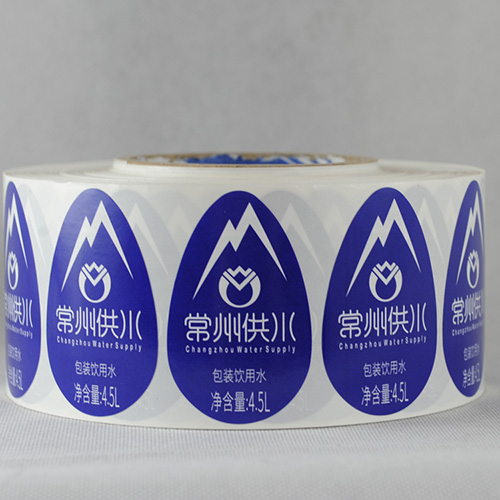 水標