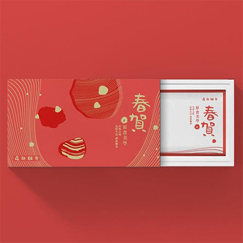春節禮盒定制專屬服務