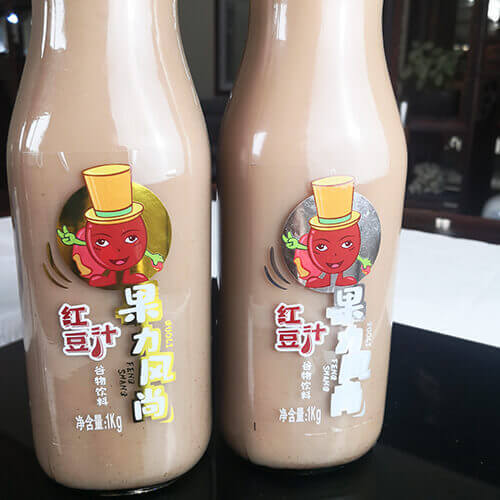 飲料燙金標簽