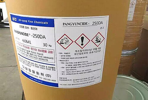 化學品標簽