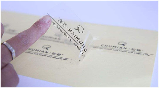 不干膠標簽