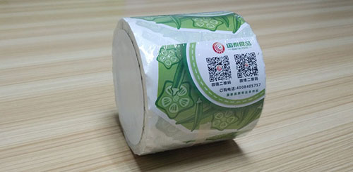 不干膠標簽設計