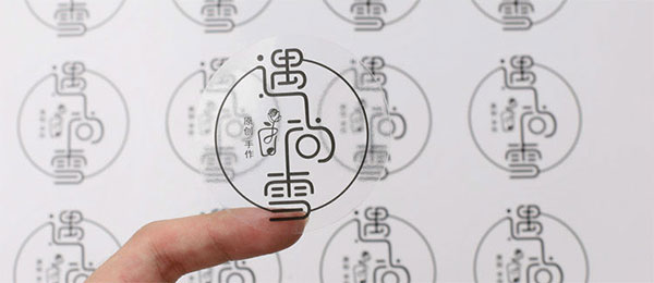 不干膠標簽
