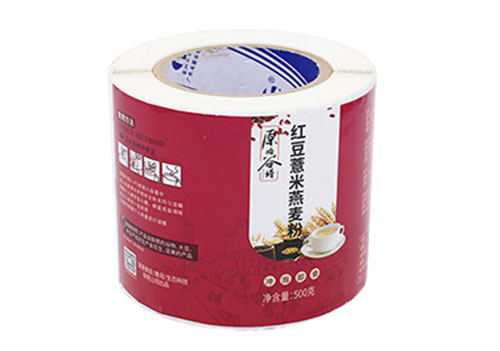 不干膠標簽