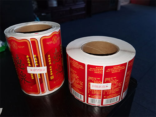 不干膠標簽印刷